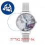 [6 יחידות] Olivia Burton OB16US11 מגן מסך נאנו זכוכית 9H לשעון
