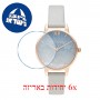 [6 יחידות] Olivia Burton OB16US26 מגן מסך נאנו זכוכית 9H לשעון