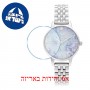 [6 יחידות] Olivia Burton OB16US43 מגן מסך נאנו זכוכית 9H לשעון