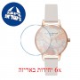 [6 יחידות] Olivia Burton OB16VM12 מגן מסך נאנו זכוכית 9H לשעון
