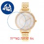 [6 יחידות] Olivia Burton OB16WD90 מגן מסך נאנו זכוכית 9H לשעון