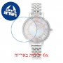 [6 יחידות] Olivia Burton OB16WD91 מגן מסך נאנו זכוכית 9H לשעון