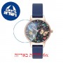 [6 יחידות] Olivia Burton OB16WG81 מגן מסך נאנו זכוכית 9H לשעון