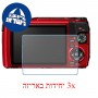[3 יחידות] מגן מסך הידרוג'ל שקוף (סיליקון) למצלמה מדגם : Olympus OM System Tough TG-7 מותג : סקרין מובייל
