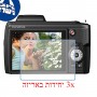 [3 יחידות] מגן מסך הידרוג'ל שקוף (סיליקון) למצלמה מדגם : Olympus SP-620 UZ מותג : סקרין מובייל