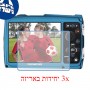 [3 יחידות] מגן מסך הידרוג'ל פרטיות (סיליקון) למצלמה מדגם : Olympus Stylus Tough 3000 (mju Tough 3000) מותג : סקרין מובייל