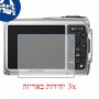 [3 יחידות] מגן מסך נאנו זכוכית 9H למצלמה מדגם : Olympus TG-310 מותג : סקרין מובייל