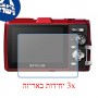[3 יחידות] מגן מסך הידרוג'ל פרטיות (סיליקון) למצלמה מדגם : Olympus TG-830 iHS מותג : סקרין מובייל