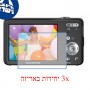 [3 יחידות] מגן מסך נאנו זכוכית 9H למצלמה מדגם : Olympus VG-110 מותג : סקרין מובייל