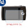 [3 יחידות] מגן מסך נאנו זכוכית 9H למצלמה מדגם : Olympus VH-515 מותג : סקרין מובייל