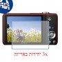 [3 יחידות] מגן מסך הידרוג'ל שקוף (סיליקון) למצלמה מדגם : Olympus VR-330 מותג : סקרין מובייל