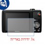 [3 יחידות] מגן מסך הידרוג'ל שקוף (סיליקון) למצלמה מדגם : Olympus VR-340 מותג : סקרין מובייל