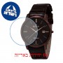 [6 יחידות] Omax MG01F55I מגן מסך נאנו זכוכית 9H לשעון