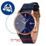 [6 יחידות] Omax MG01R44I מגן מסך נאנו זכוכית 9H לשעון