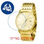 [6 יחידות] Omax MG02G11I מגן מסך נאנו זכוכית 9H לשעון