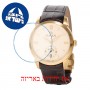 [6 יחידות] Omax MG05G15I מגן מסך נאנו זכוכית 9H לשעון