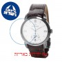[6 יחידות] Omax MG05N65I מגן מסך נאנו זכוכית 9H לשעון