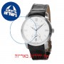 [6 יחידות] Omax MG05P62I מגן מסך נאנו זכוכית 9H לשעון