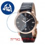 [6 יחידות] Omax MG05R22I מגן מסך נאנו זכוכית 9H לשעון