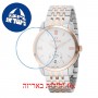 [6 יחידות] Omax MG06C3CI מגן מסך נאנו זכוכית 9H לשעון