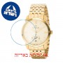 [6 יחידות] Omax MG06G11I מגן מסך נאנו זכוכית 9H לשעון