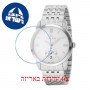 [6 יחידות] Omax MG06P66I מגן מסך נאנו זכוכית 9H לשעון