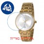 [6 יחידות] Omax MG07G61I מגן מסך נאנו זכוכית 9H לשעון