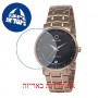 [6 יחידות] Omax MG07R28I מגן מסך נאנו זכוכית 9H לשעון