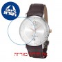 [6 יחידות] Omax MG08P65I מגן מסך נאנו זכוכית 9H לשעון