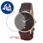 [6 יחידות] Omax MG08R55I מגן מסך נאנו זכוכית 9H לשעון