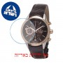[6 יחידות] Omax MG09C55I מגן מסך נאנו זכוכית 9H לשעון