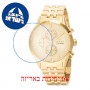 [6 יחידות] Omax MG10G11I מגן מסך נאנו זכוכית 9H לשעון