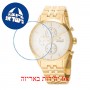 [6 יחידות] Omax MG10G61I מגן מסך נאנו זכוכית 9H לשעון