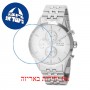 [6 יחידות] Omax MG10P66I מגן מסך נאנו זכוכית 9H לשעון