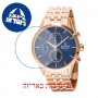 [6 יחידות] Omax MG10R48I מגן מסך נאנו זכוכית 9H לשעון