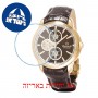 [6 יחידות] Omax MG12G55I מגן מסך נאנו זכוכית 9H לשעון