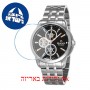 [6 יחידות] Omax MG13P26I מגן מסך נאנו זכוכית 9H לשעון