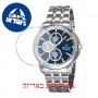 [6 יחידות] Omax MG13P46I מגן מסך נאנו זכוכית 9H לשעון