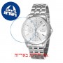 [6 יחידות] Omax MG13P66I מגן מסך נאנו זכוכית 9H לשעון
