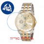 [6 יחידות] Omax MG13T1TI מגן מסך נאנו זכוכית 9H לשעון