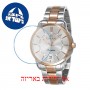[6 יחידות] Omax MG15C6CI מגן מסך נאנו זכוכית 9H לשעון