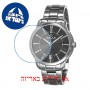 [6 יחידות] Omax MG15P96I מגן מסך נאנו זכוכית 9H לשעון