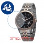 [6 יחידות] Omax MG18C2CI מגן מסך נאנו זכוכית 9H לשעון
