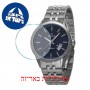 [6 יחידות] Omax MG18P46I מגן מסך נאנו זכוכית 9H לשעון