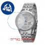 [6 יחידות] Omax MG18P66I מגן מסך נאנו זכוכית 9H לשעון