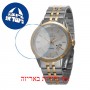 [6 יחידות] Omax MG18T6TI מגן מסך נאנו זכוכית 9H לשעון