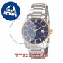 [6 יחידות] Omax MG25C4CI מגן מסך נאנו זכוכית 9H לשעון