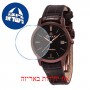 [6 יחידות] Omax ML01F55I מגן מסך נאנו זכוכית 9H לשעון