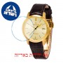 [6 יחידות] Omax ML01G15I מגן מסך נאנו זכוכית 9H לשעון