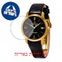 [6 יחידות] Omax ML01G22I מגן מסך נאנו זכוכית 9H לשעון